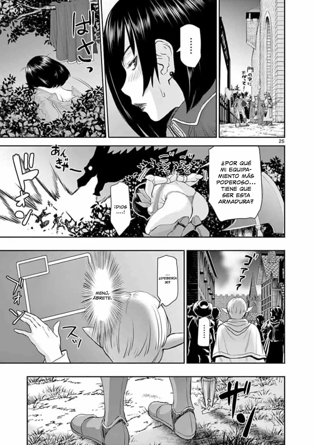 Isekai Furin: Maou Toubatsu kara Juunen, Tsuma to wa Resu no Moto Yuusha to, Otto wo Nakushita Onna Senshi (2021) - Capítulo 1 - Página 25 - LectorTMOo