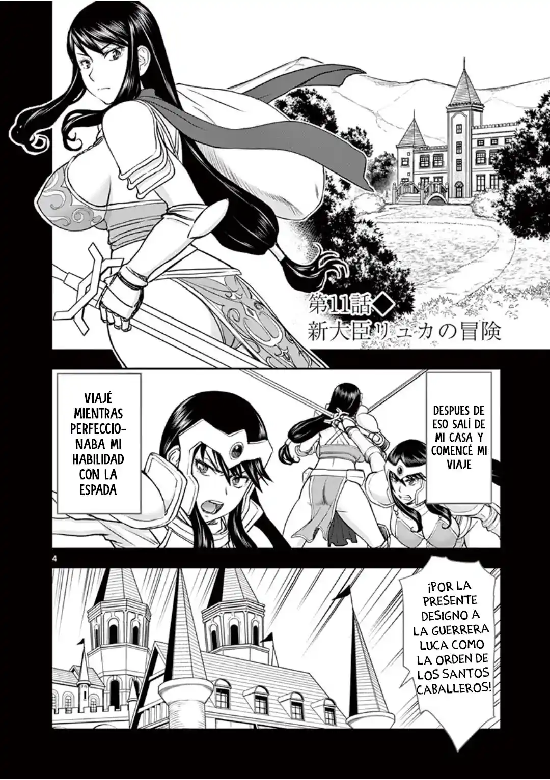 Isekai Furin: Maou Toubatsu kara Juunen, Tsuma to wa Resu no Moto Yuusha to, Otto wo Nakushita Onna Senshi (2021) - Capítulo 11 - Página 5 - LectorTMOo