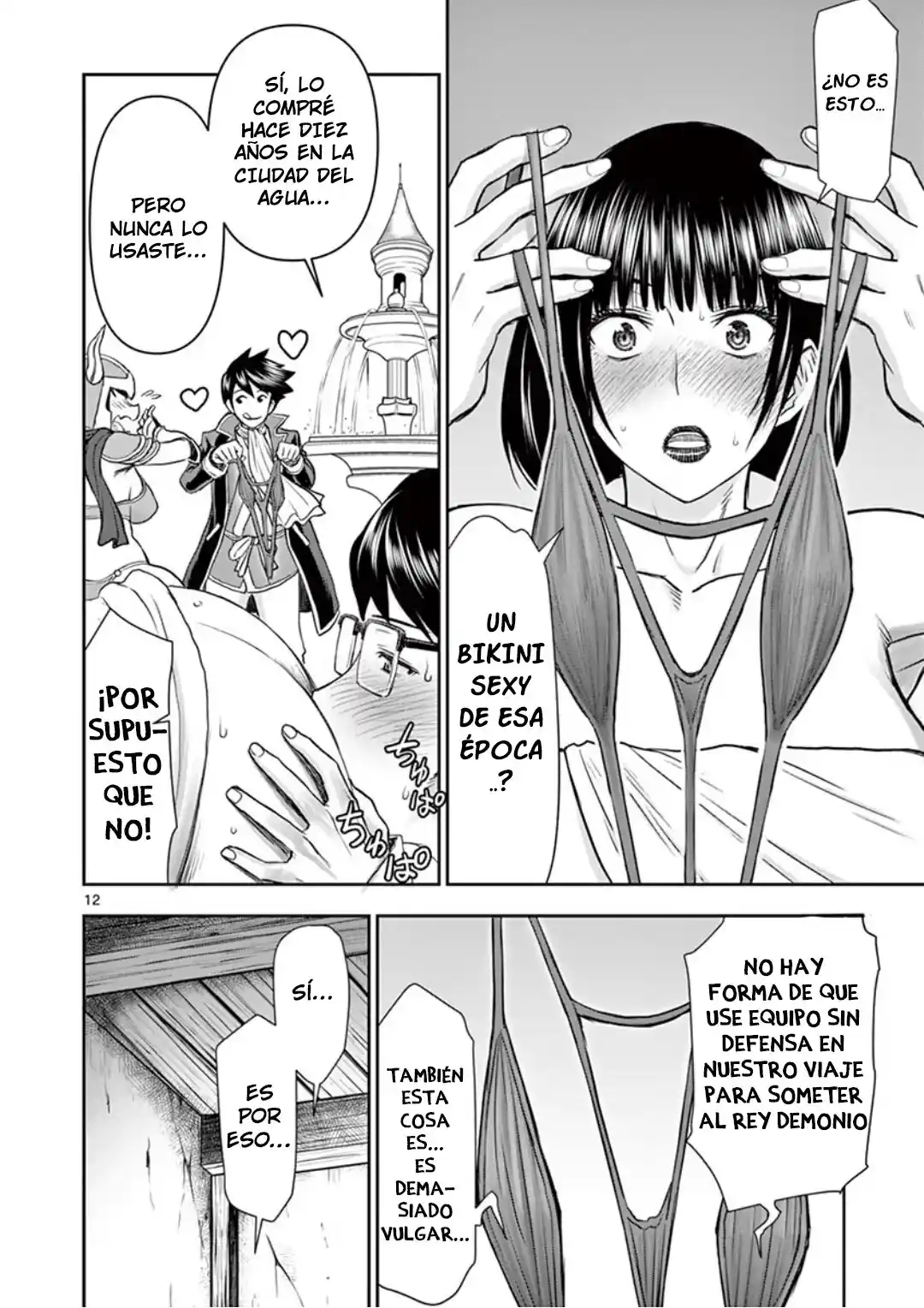 Isekai Furin: Maou Toubatsu kara Juunen, Tsuma to wa Resu no Moto Yuusha to, Otto wo Nakushita Onna Senshi (2021) - Capítulo 11 - Página 16 - LectorTMOo