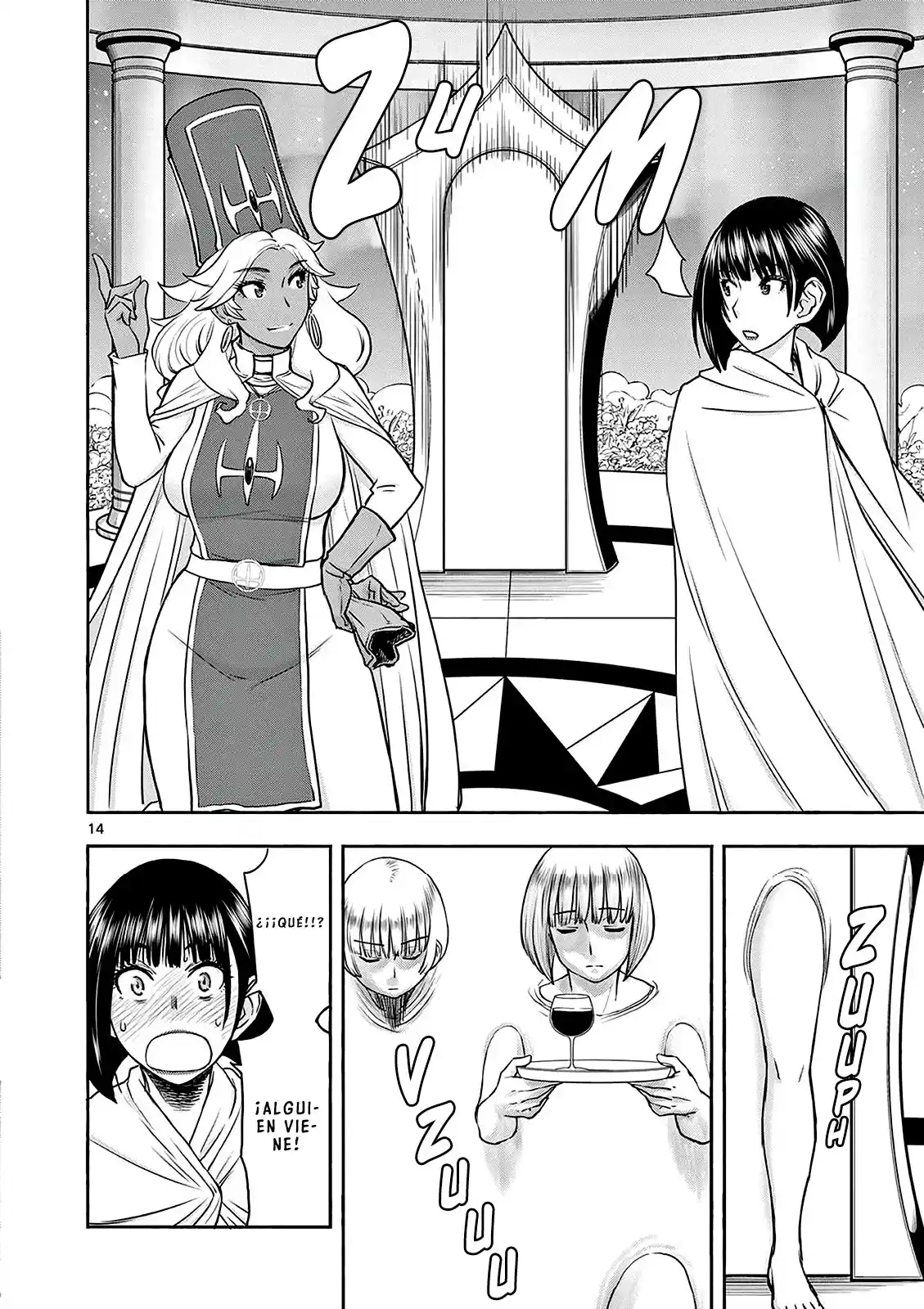 Isekai Furin: Maou Toubatsu kara Juunen, Tsuma to wa Resu no Moto Yuusha to, Otto wo Nakushita Onna Senshi (2021) - Capítulo 13 - Página 22 - LectorTMOo