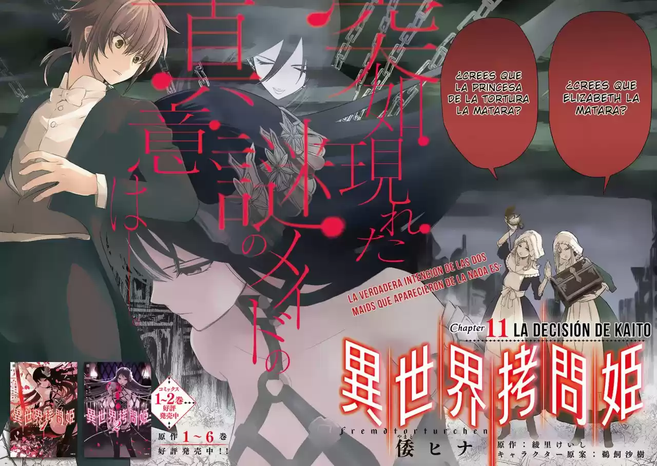 Isekai Goumon-Hime (Torture Princess of Another World) (2017) - Capítulo 11 - Página 3 - LectorTMOo