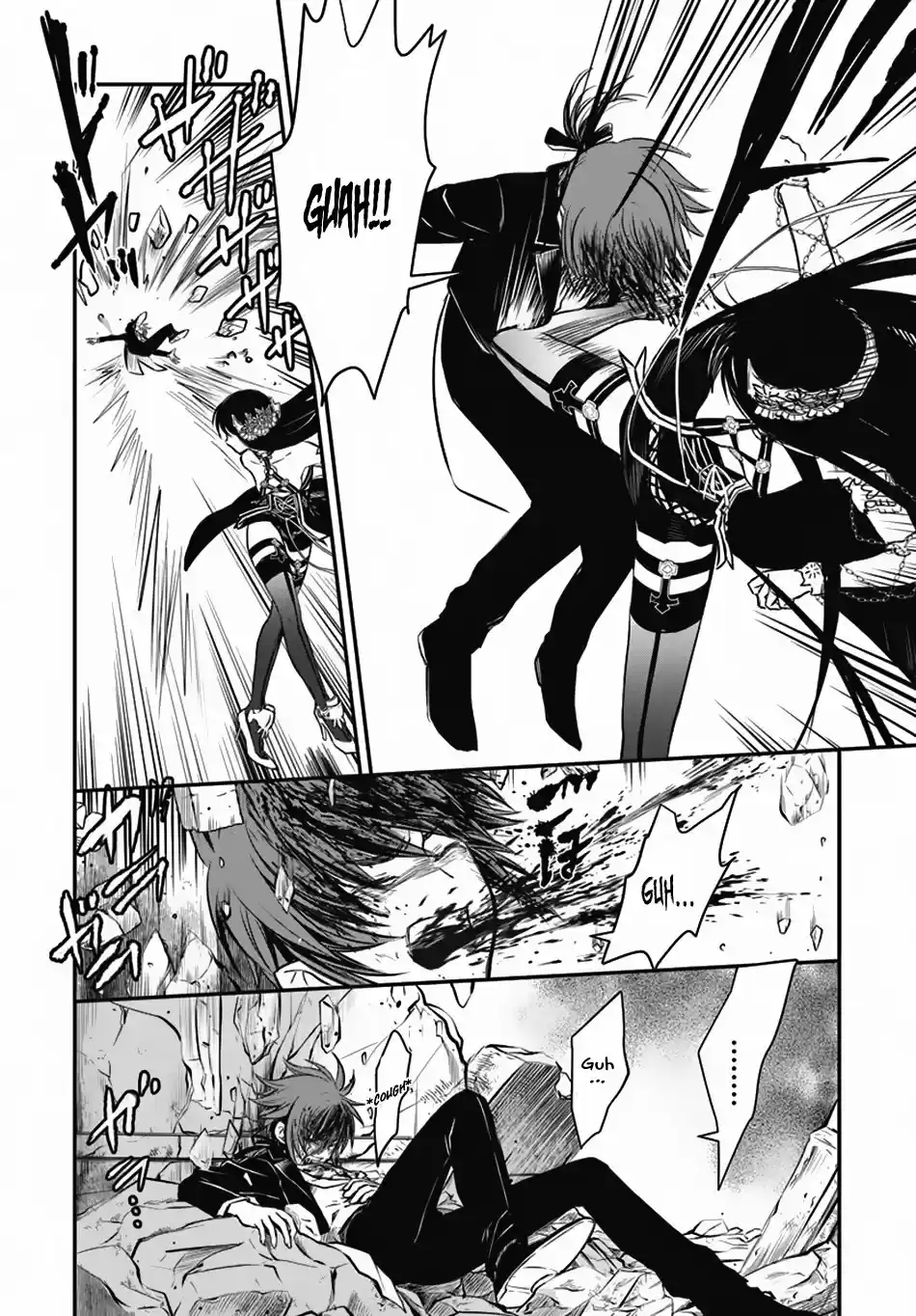 Isekai Goumon-Hime (Torture Princess of Another World) (2017) - Capítulo 11 - Página 21 - LectorTMOo
