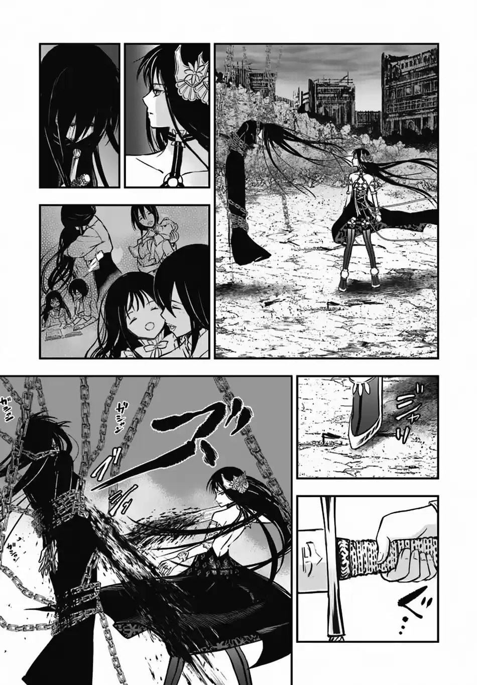 Isekai Goumon-Hime (Torture Princess of Another World) (2017) - Capítulo 11 - Página 22 - LectorTMOo