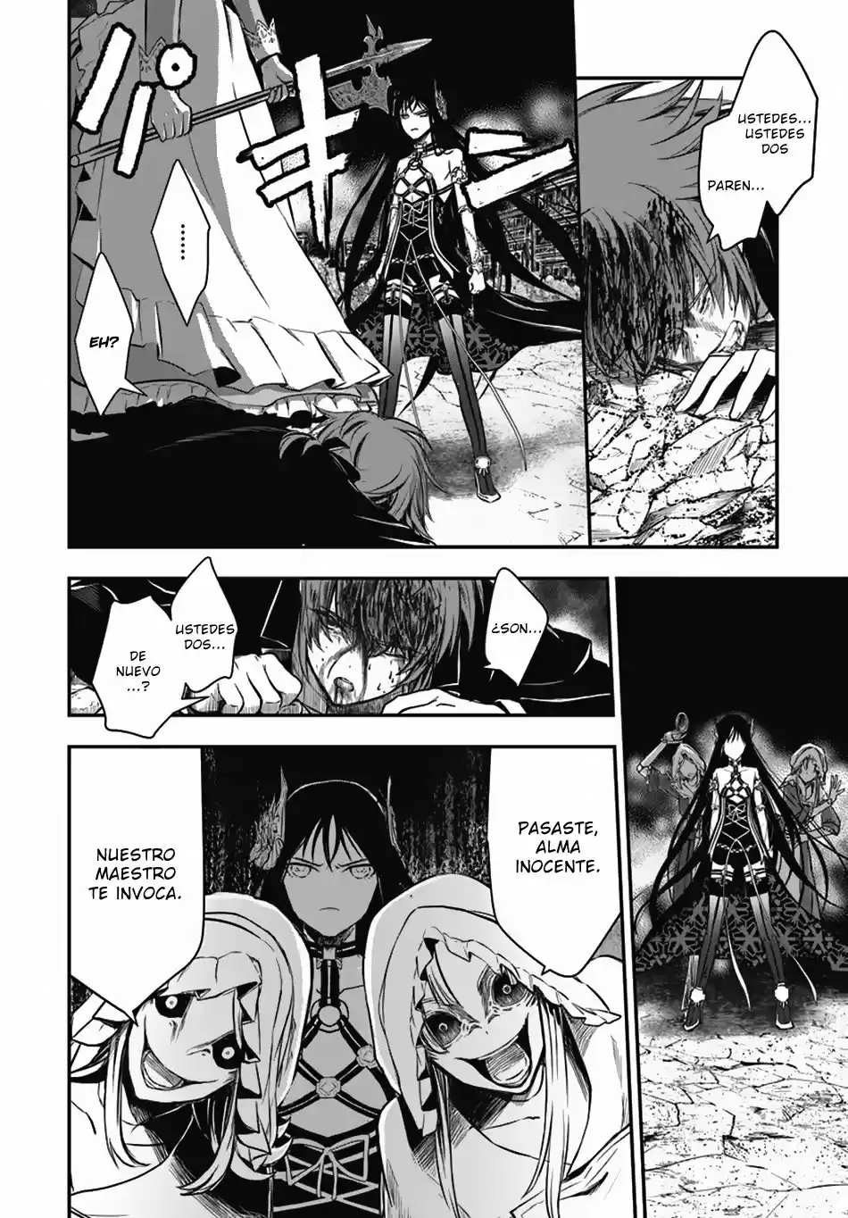 Isekai Goumon-Hime (Torture Princess of Another World) (2017) - Capítulo 11 - Página 25 - LectorTMOo
