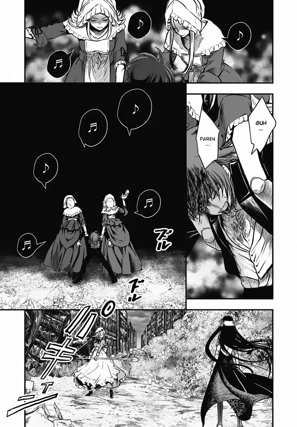 Isekai Goumon-Hime (Torture Princess of Another World) (2017) - Capítulo 11 - Página 26 - LectorTMOo