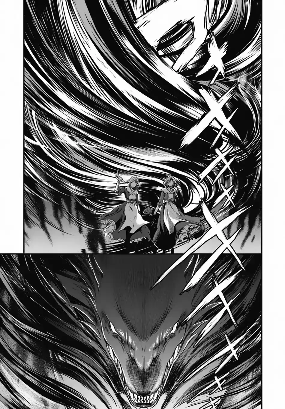 Isekai Goumon-Hime (Torture Princess of Another World) (2017) - Capítulo 11 - Página 28 - LectorTMOo