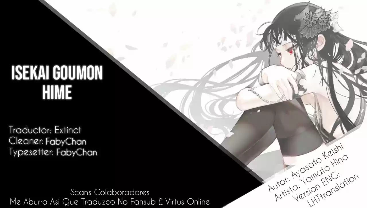 Isekai Goumon-Hime (Torture Princess of Another World) (2017) - Capítulo 13 - Página 1 - LectorTMOo