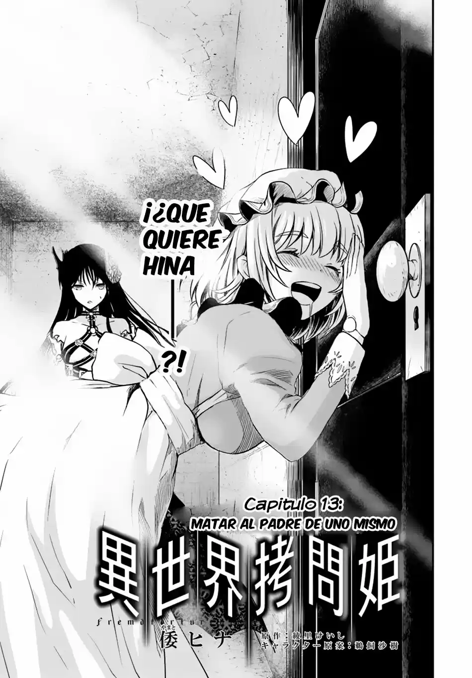 Isekai Goumon-Hime (Torture Princess of Another World) (2017) - Capítulo 13 - Página 2 - LectorTMOo