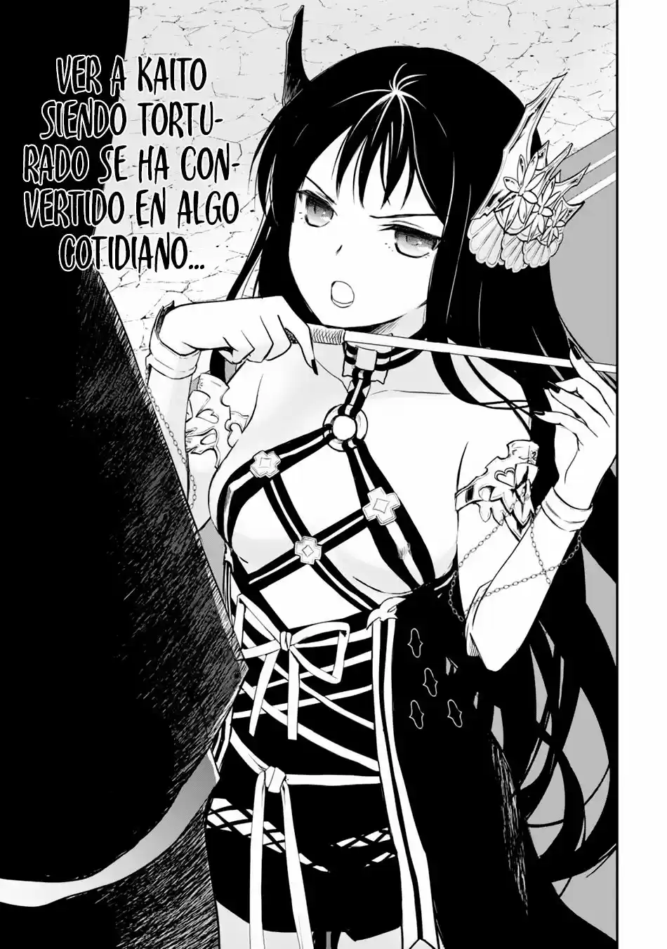 Isekai Goumon-Hime (Torture Princess of Another World) (2017) - Capítulo 5 - Página 2 - LectorTMOo