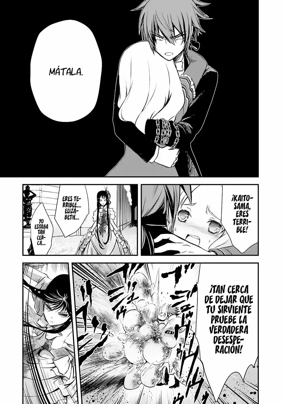 Isekai Goumon-Hime (Torture Princess of Another World) (2017) - Capítulo 6 - Página 22 - LectorTMOo