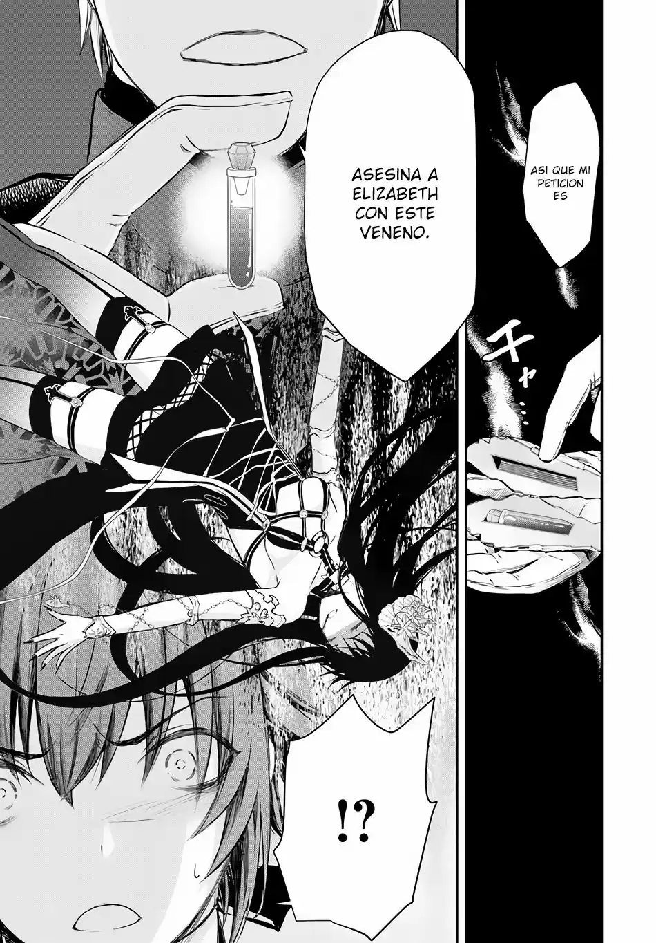 Isekai Goumon-Hime (Torture Princess of Another World) (2017) - Capítulo 7 - Página 16 - LectorTMOo