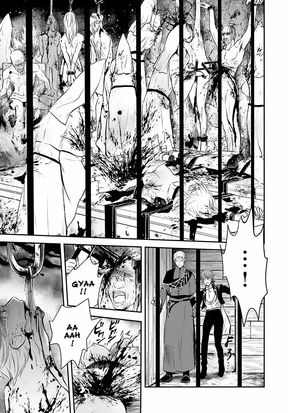 Isekai Goumon-Hime (Torture Princess of Another World) (2017) - Capítulo 7 - Página 18 - LectorTMOo