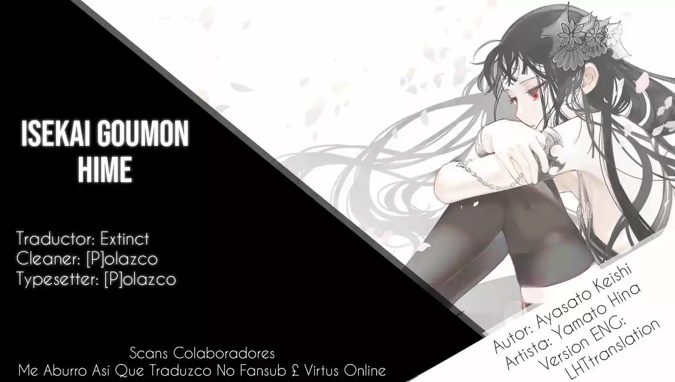 Isekai Goumon-Hime (Torture Princess of Another World) (2017) - Capítulo 9 - Página 1 - LectorTMOo