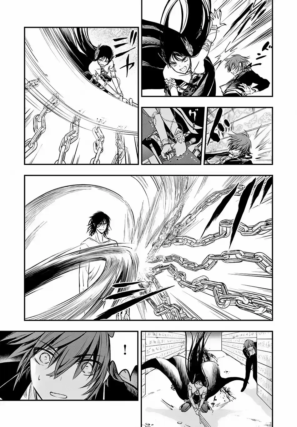 Isekai Goumon-Hime (Torture Princess of Another World) (2017) - Capítulo 9 - Página 6 - LectorTMOo