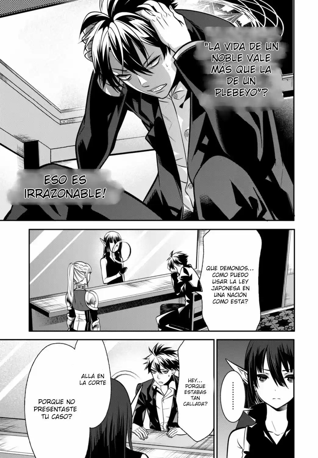 Isekai Houtei: Rebuttal Barrister (2016) - Capítulo 2 - Página 16 - LectorTMOo