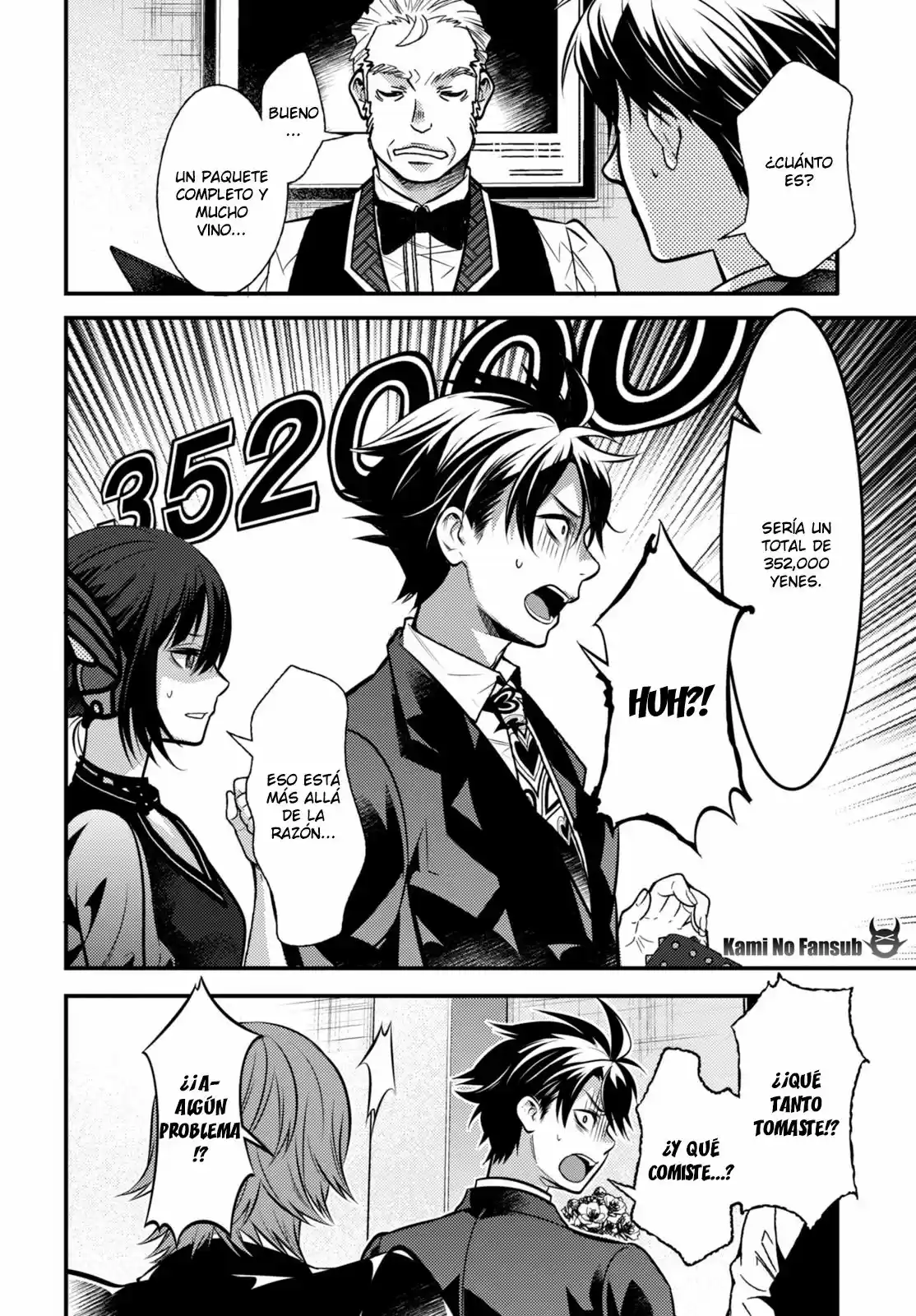 Isekai Houtei: Rebuttal Barrister (2016) - Capítulo 8 - Página 12 - LectorTMOo