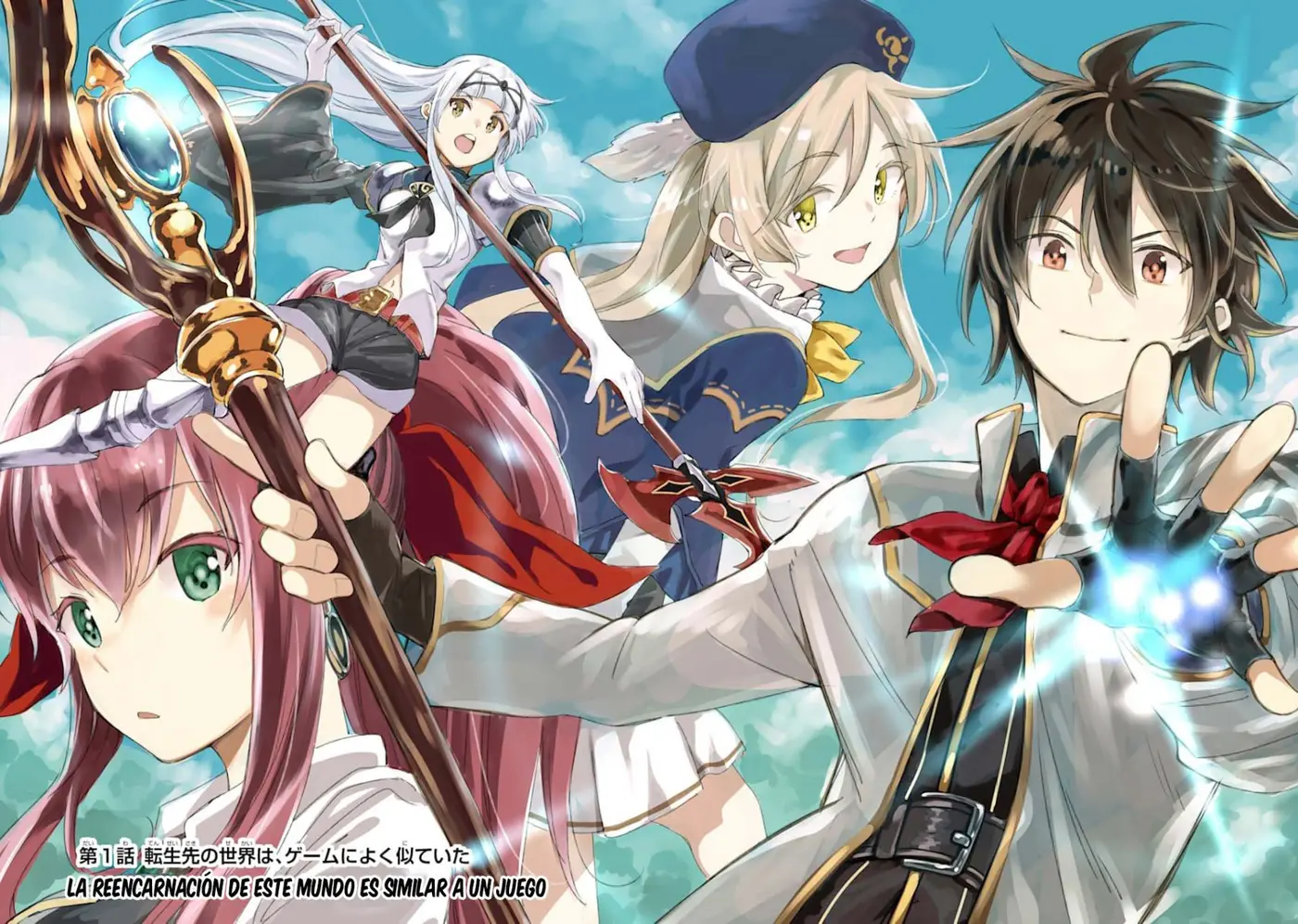 Isekai Kenja no Tensei Musou (manga) - Capítulo 1.1 - Página 12 - LectorTMOo