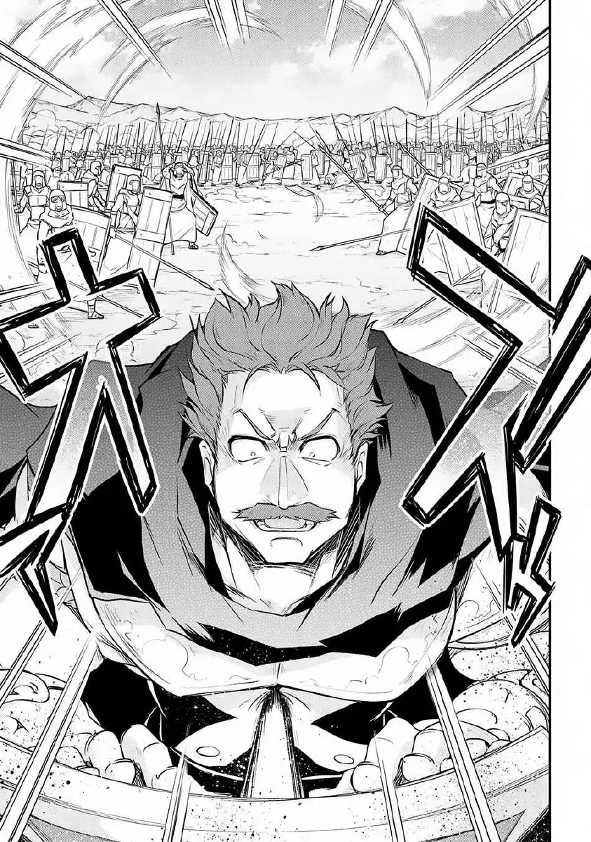 ISEKAI KENKOKUKI (2017) - Capítulo 28.1 - Página 14 - LectorTMOo