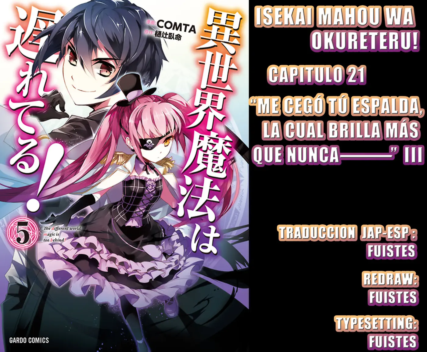 Isekai Mahou wa Okureteru! (2016) - Capítulo 21 - Página 31 - LectorTMOo
