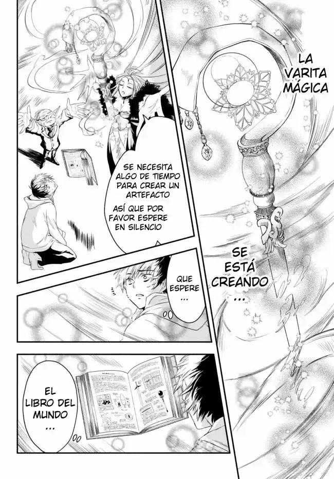 Isekai Man Chikin ― HP 1 no Mama de Saikyou Saisoku Danjon Kouryaku ― (2019) - Capítulo 1.5 - Página 16 - LectorTMOo