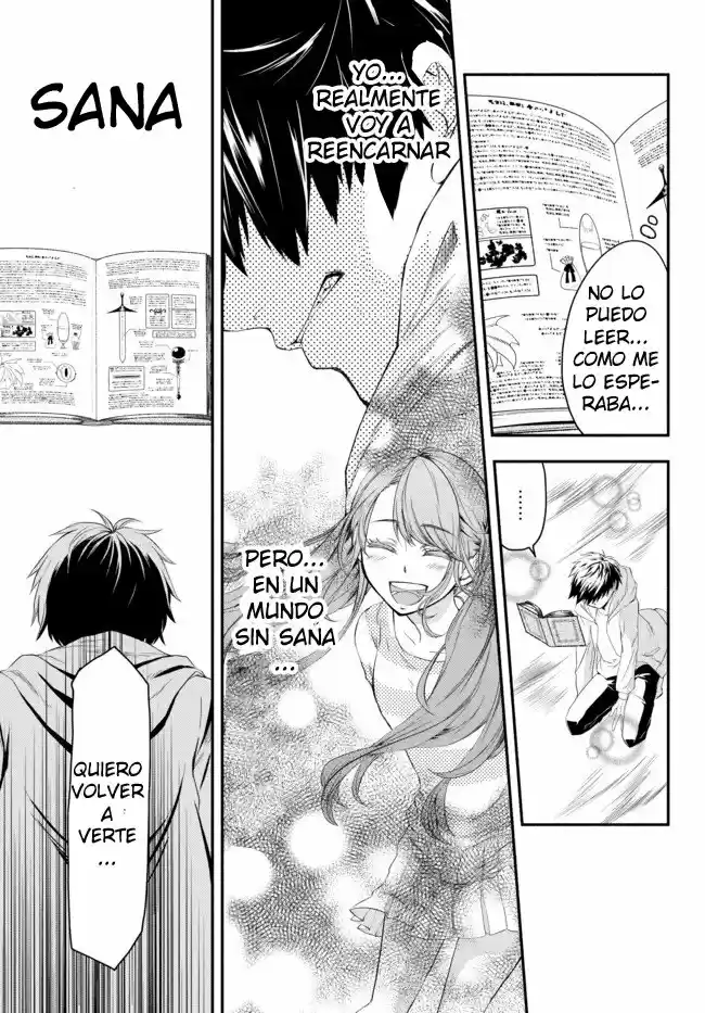 Isekai Man Chikin ― HP 1 no Mama de Saikyou Saisoku Danjon Kouryaku ― (2019) - Capítulo 1.5 - Página 17 - LectorTMOo