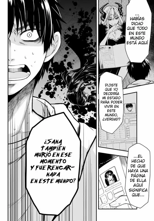 Isekai Man Chikin ― HP 1 no Mama de Saikyou Saisoku Danjon Kouryaku ― (2019) - Capítulo 1.5 - Página 22 - LectorTMOo