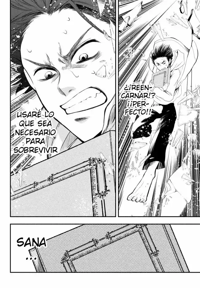 Isekai Man Chikin ― HP 1 no Mama de Saikyou Saisoku Danjon Kouryaku ― (2019) - Capítulo 1.5 - Página 26 - LectorTMOo
