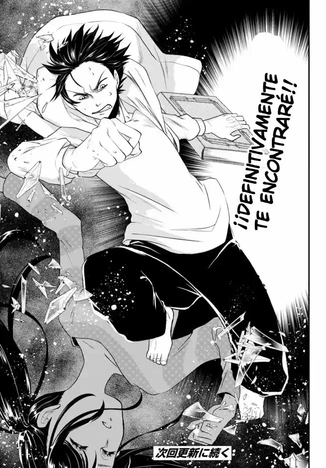 Isekai Man Chikin ― HP 1 no Mama de Saikyou Saisoku Danjon Kouryaku ― (2019) - Capítulo 1.5 - Página 27 - LectorTMOo