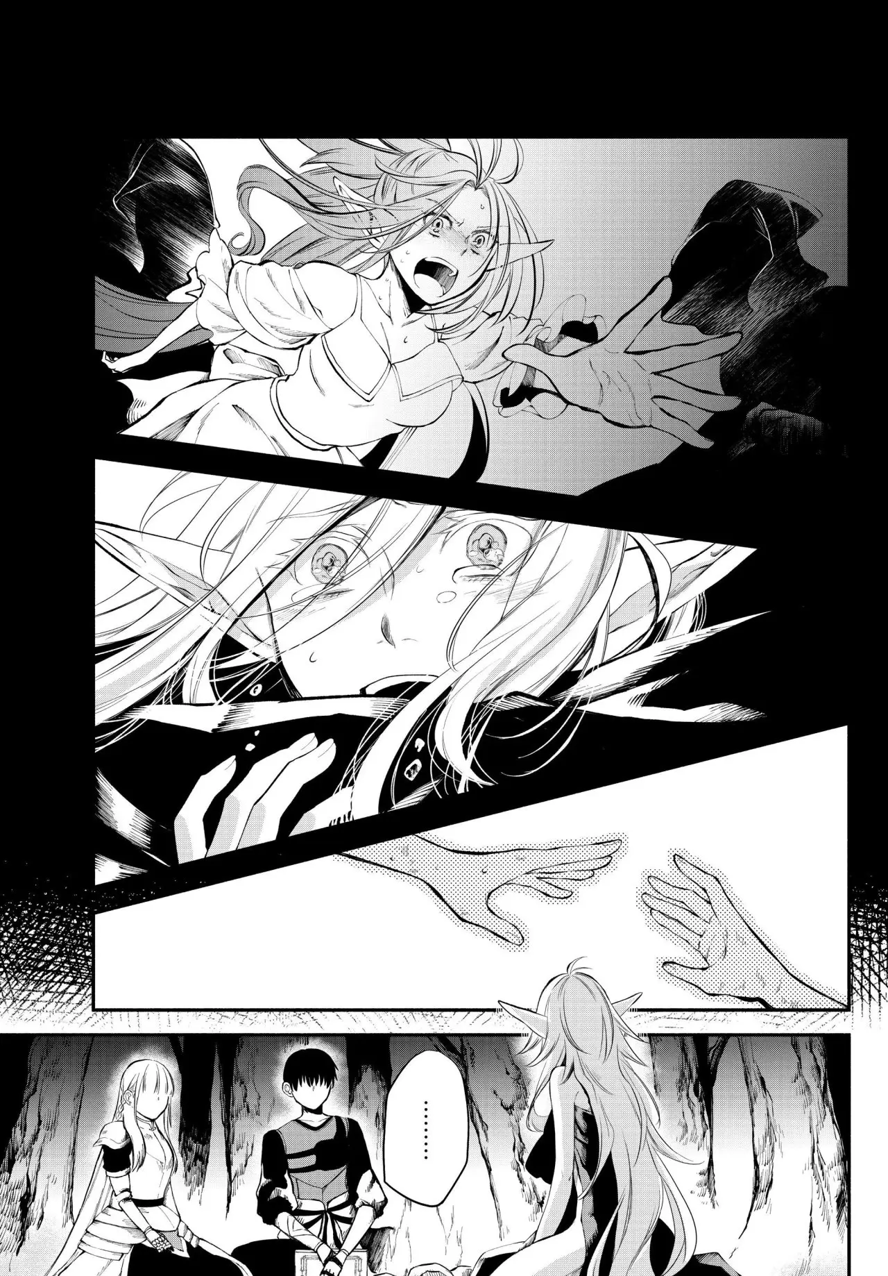 Isekai Man Chikin ― HP 1 no Mama de Saikyou Saisoku Danjon Kouryaku ― (2019) - Capítulo 16 - Página 9 - LectorTMOo
