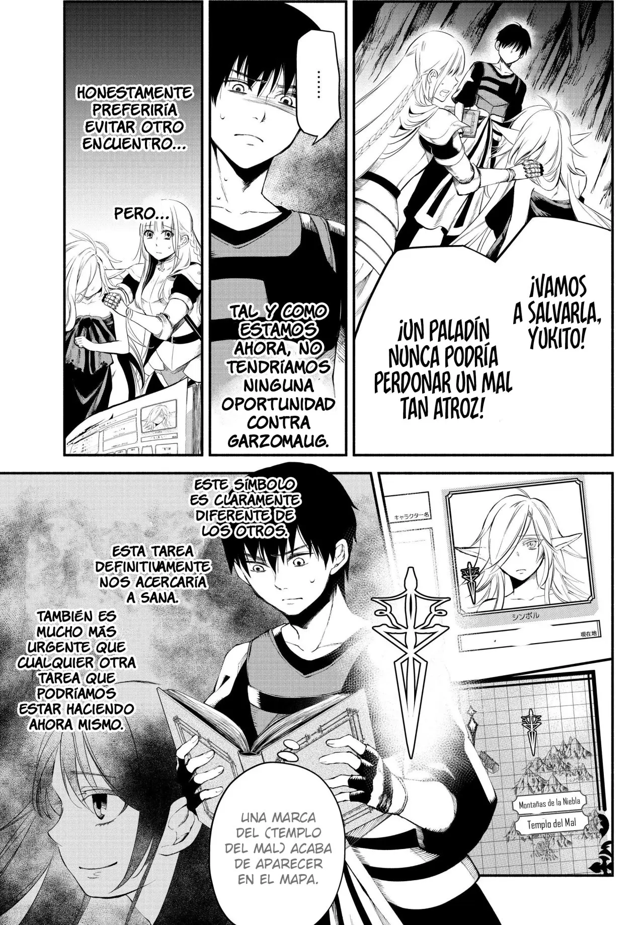 Isekai Man Chikin ― HP 1 no Mama de Saikyou Saisoku Danjon Kouryaku ― (2019) - Capítulo 16 - Página 14 - LectorTMOo