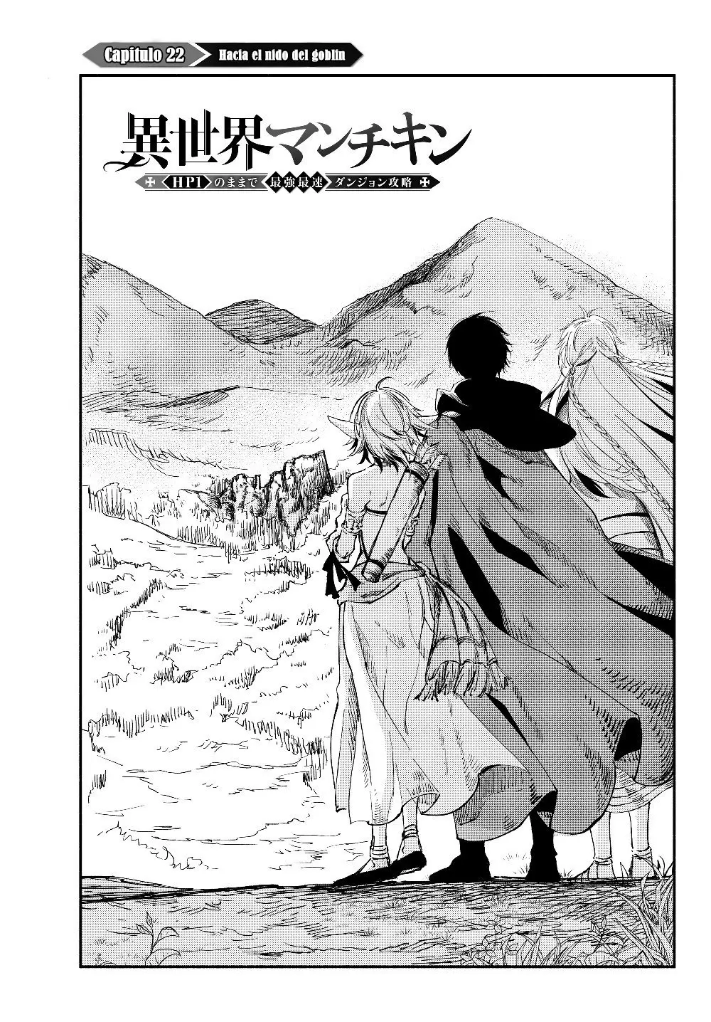 Isekai Man Chikin ― HP 1 no Mama de Saikyou Saisoku Danjon Kouryaku ― (2019) - Capítulo 22 - Página 4 - LectorTMOo