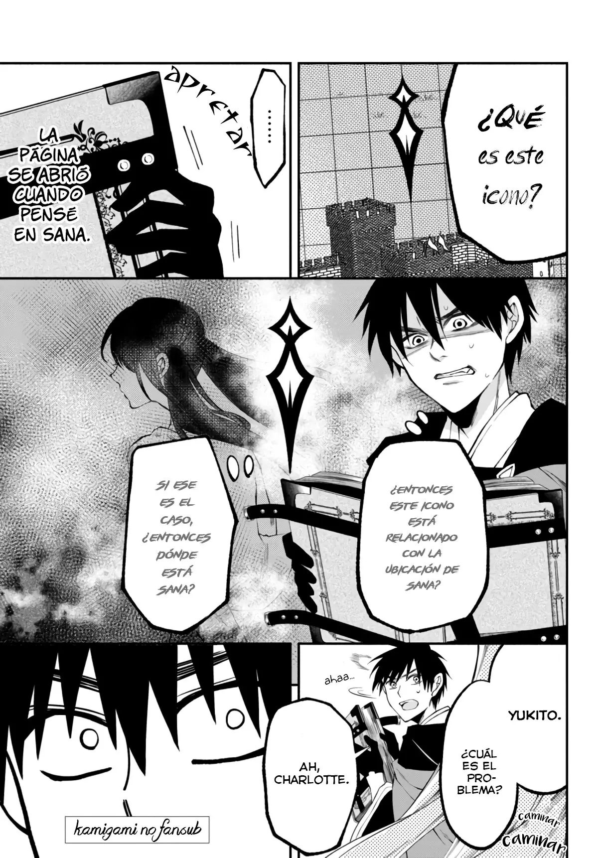 Isekai Man Chikin ― HP 1 no Mama de Saikyou Saisoku Danjon Kouryaku ― (2019) - Capítulo 4 - Página 22 - LectorTMOo