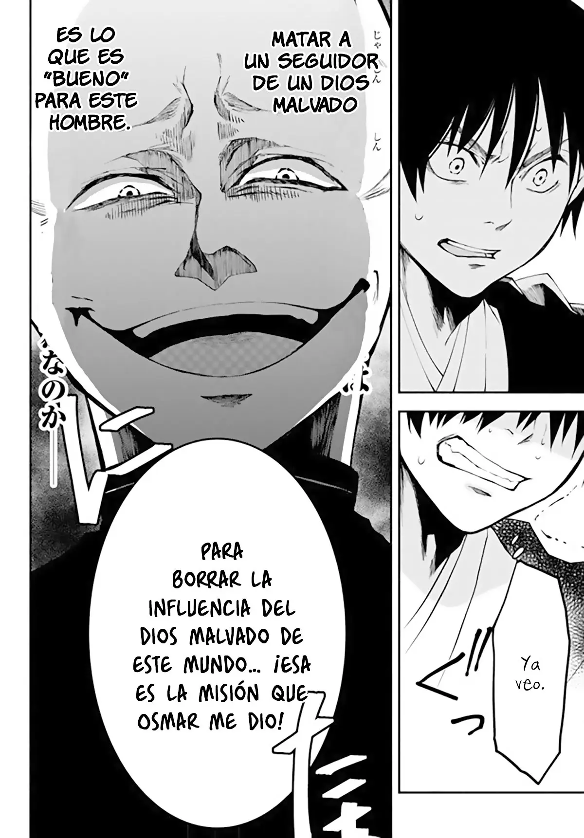 Isekai Man Chikin ― HP 1 no Mama de Saikyou Saisoku Danjon Kouryaku ― (2019) - Capítulo 6 - Página 19 - LectorTMOo