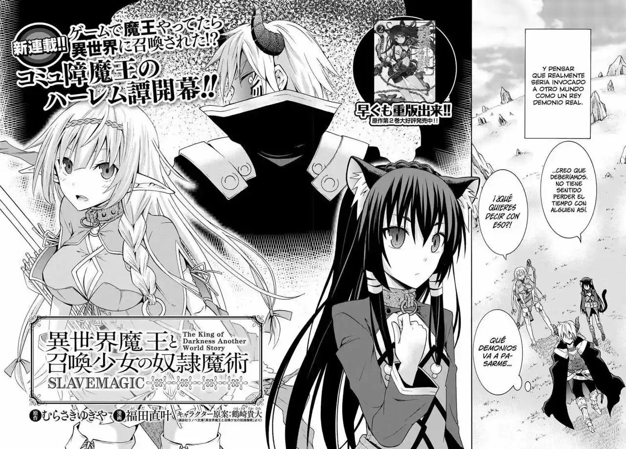 Isekai Maou to Shoukan Shoujo no Dorei Majutsu (2015) - Capítulo 1 - Página 5 - LectorTMOo