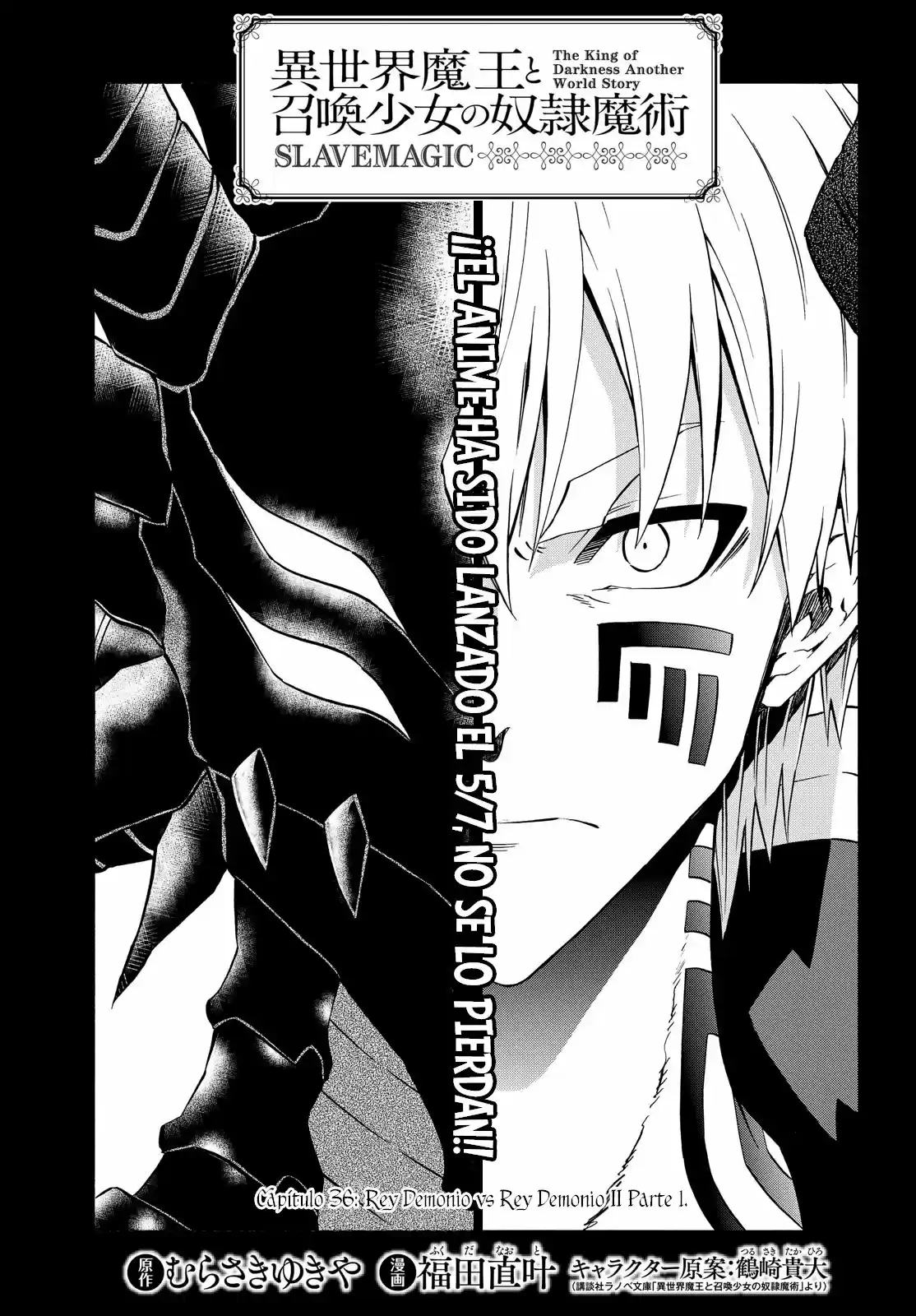 Isekai Maou to Shoukan Shoujo no Dorei Majutsu (2015) - Capítulo 36 - Página 5 - LectorTMOo