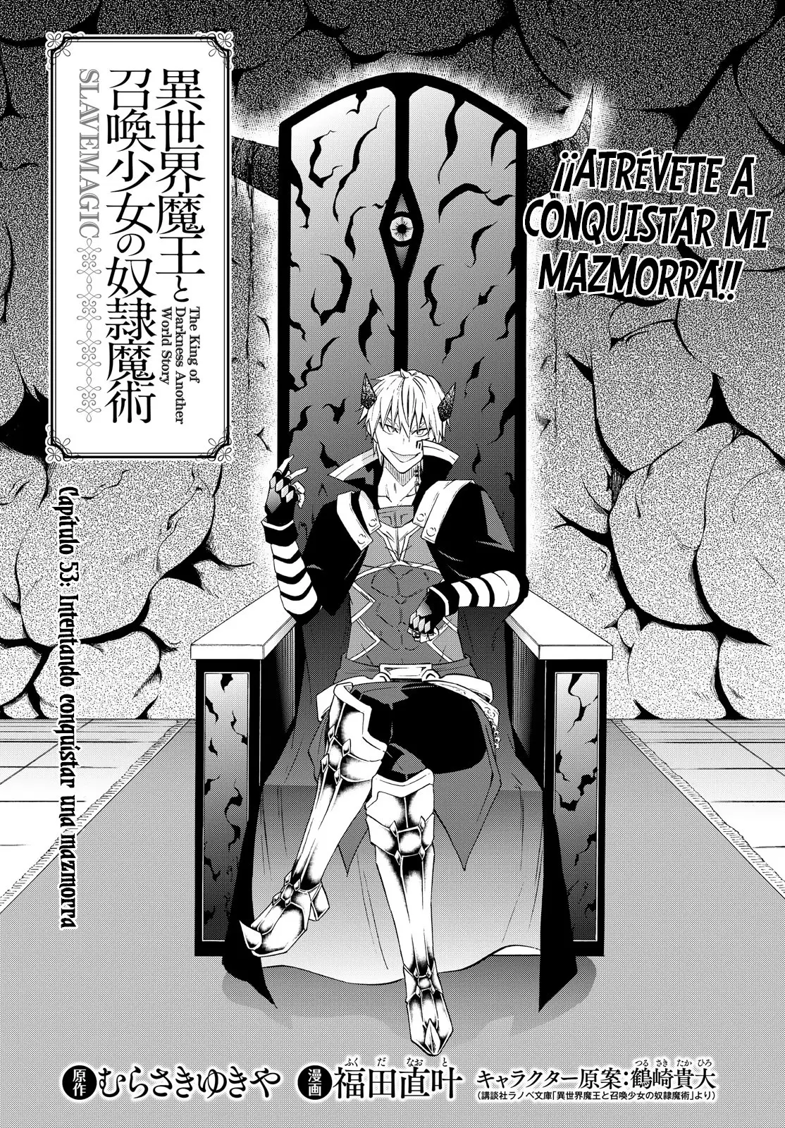 Isekai Maou to Shoukan Shoujo no Dorei Majutsu (2015) - Capítulo 53 - Página 10 - LectorTMOo