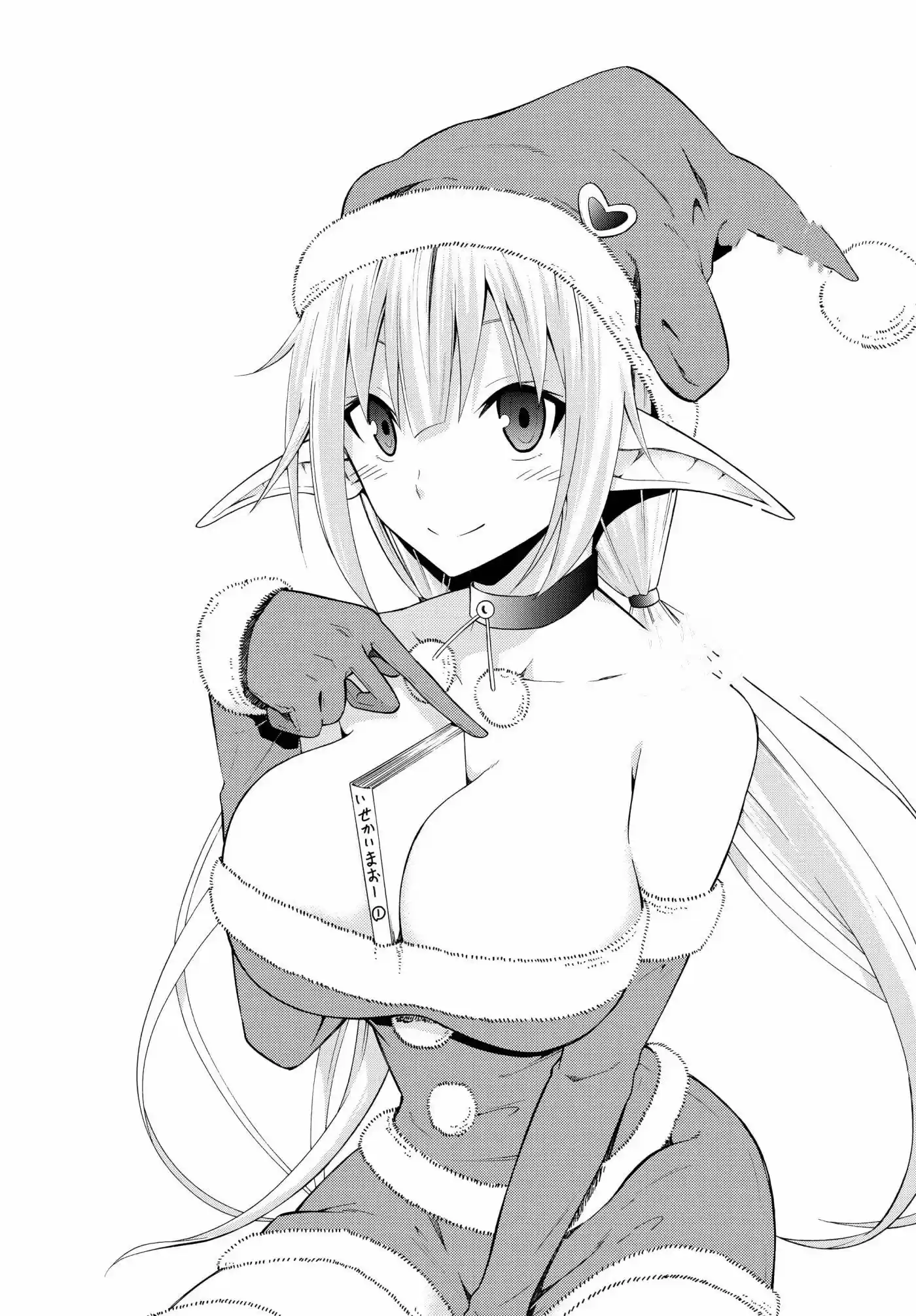 Isekai Maou to Shoukan Shoujo no Dorei Majutsu (2015) - Capítulo 7.1 - Página 17 - LectorTMOo