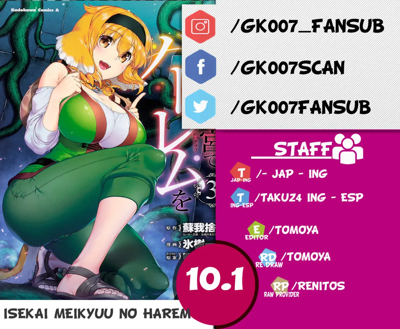 Isekai Meikyuu de Dorei Harem wo (2017) - Capítulo 10 - Página 1 - LectorTMOo