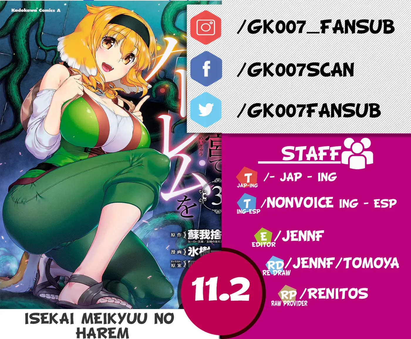 Isekai Meikyuu de Dorei Harem wo (2017) - Capítulo 11.2 - Página 1 - LectorTMOo