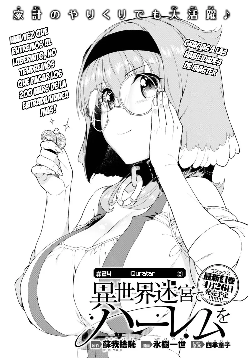 Isekai Meikyuu de Dorei Harem wo (2017) - Capítulo 11.2 - Página 2 - LectorTMOo