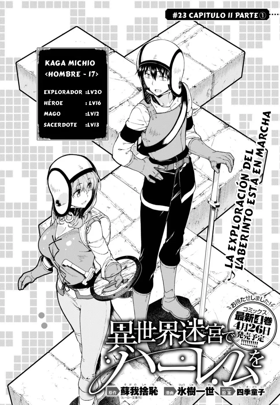 Isekai Meikyuu de Dorei Harem wo (2017) - Capítulo 11 - Página 3 - LectorTMOo
