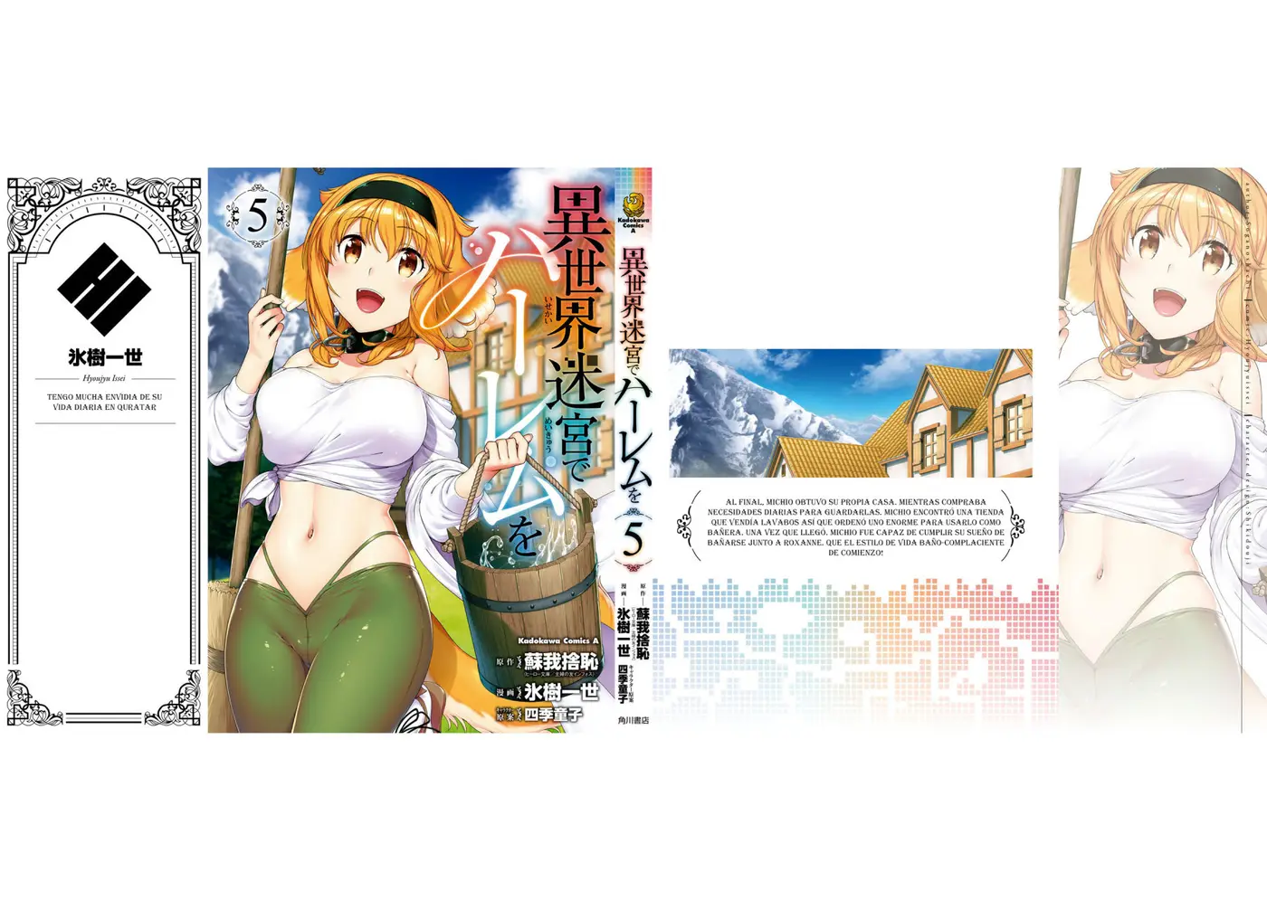 Isekai Meikyuu de Dorei Harem wo (2017) - Capítulo 14.2 - Página 25 - LectorTMOo