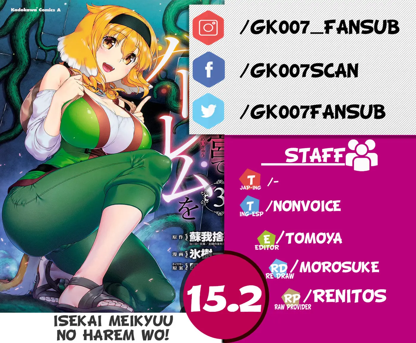 Isekai Meikyuu de Dorei Harem wo (2017) - Capítulo 15.2 - Página 1 - LectorTMOo