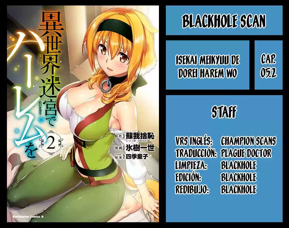 Isekai Meikyuu de Dorei Harem wo (2017) - Capítulo 5.2 - Página 1 - LectorTMOo