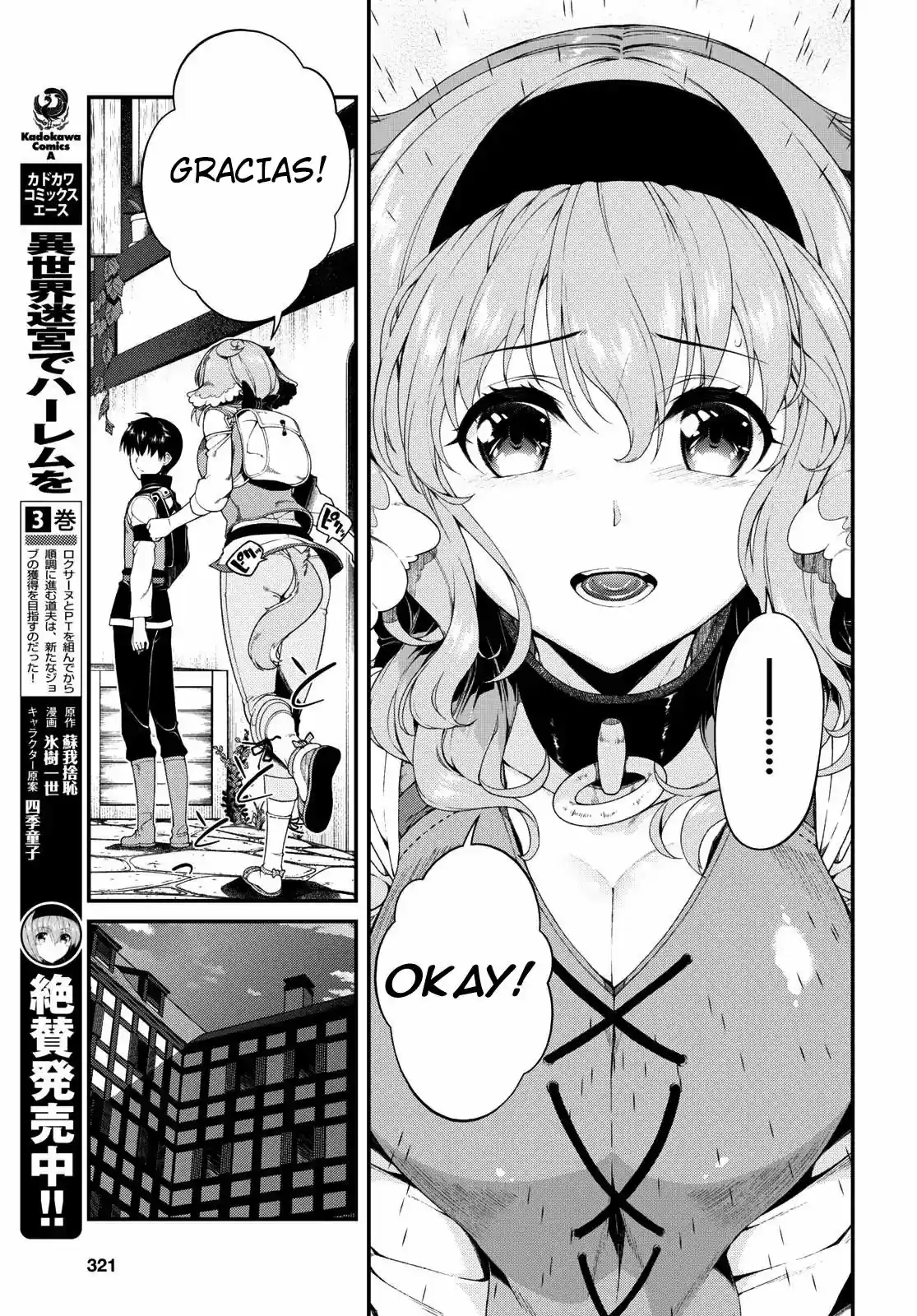 Isekai Meikyuu de Dorei Harem wo (2017) - Capítulo 9.3 - Página 10 - LectorTMOo