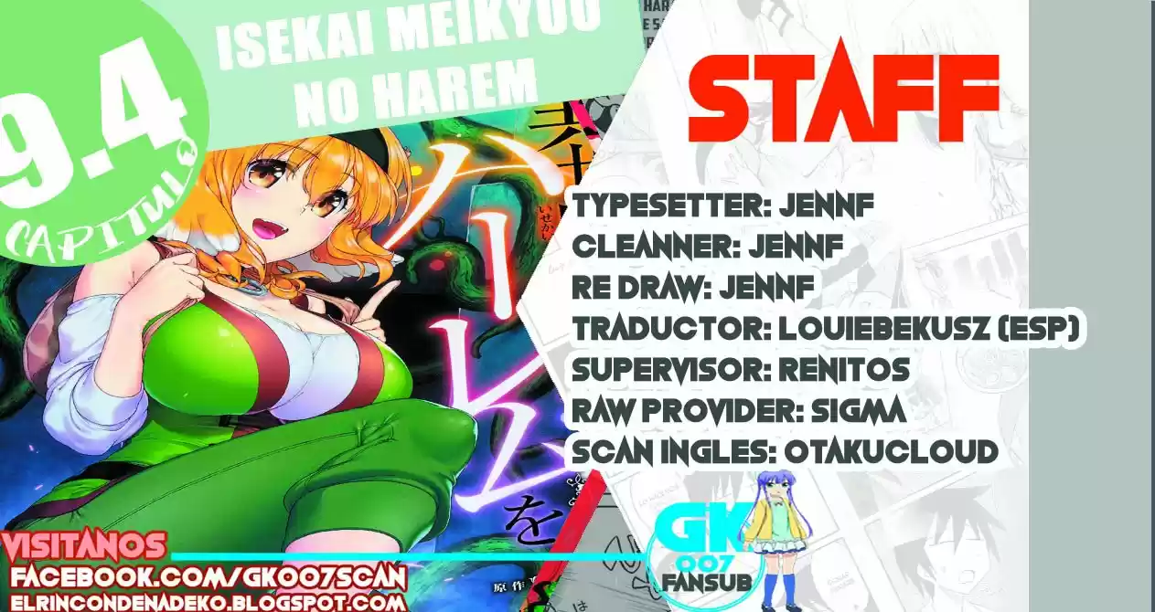 Isekai Meikyuu de Dorei Harem wo (2017) - Capítulo 9.4 - Página 1 - LectorTMOo