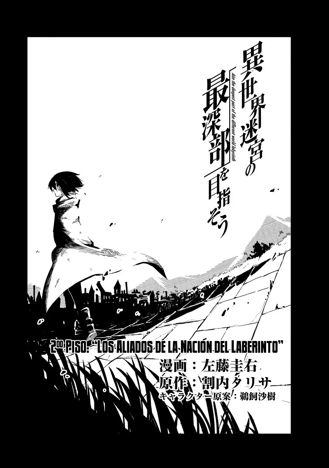 Isekai Meikyuu no Saishinbu o Mezasou (2019) - Capítulo 2 - Página 4 - LectorTMOo