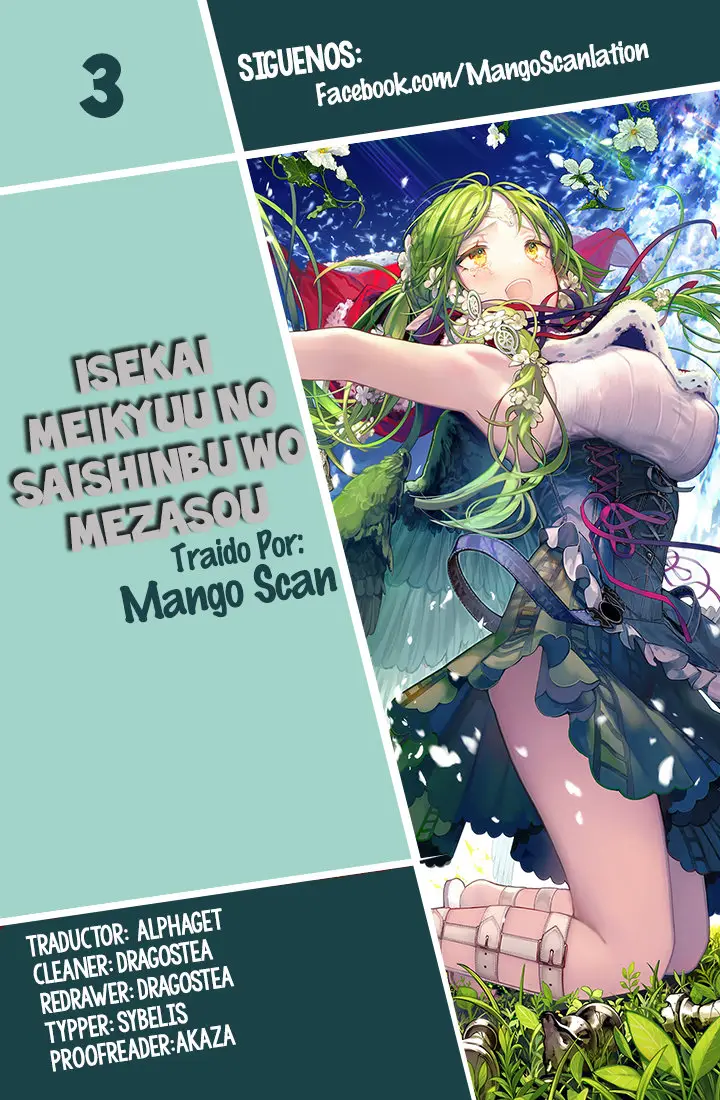 Isekai Meikyuu no Saishinbu o Mezasou (2019) - Capítulo 3 - Página 2 - LectorTMOo