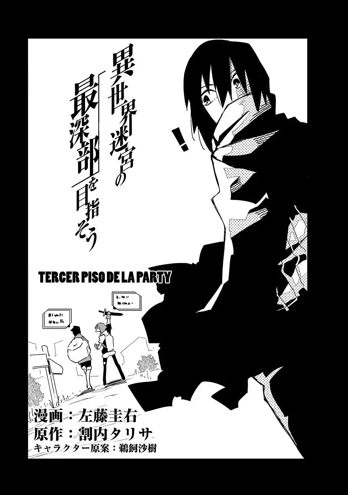 Isekai Meikyuu no Saishinbu o Mezasou (2019) - Capítulo 3 - Página 7 - LectorTMOo