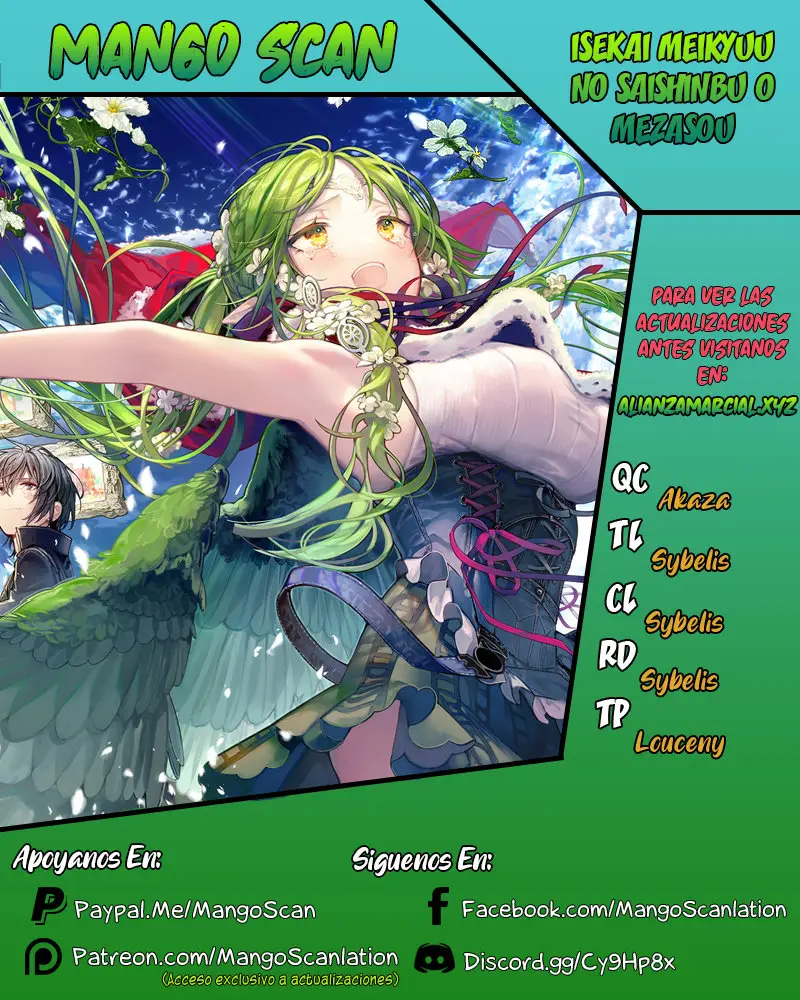 Isekai Meikyuu no Saishinbu o Mezasou (2019) - Capítulo 7 - Página 1 - LectorTMOo